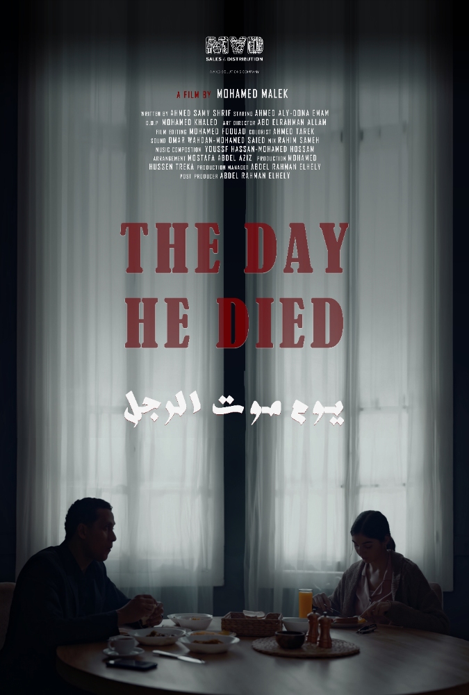 The Day He Died Poster